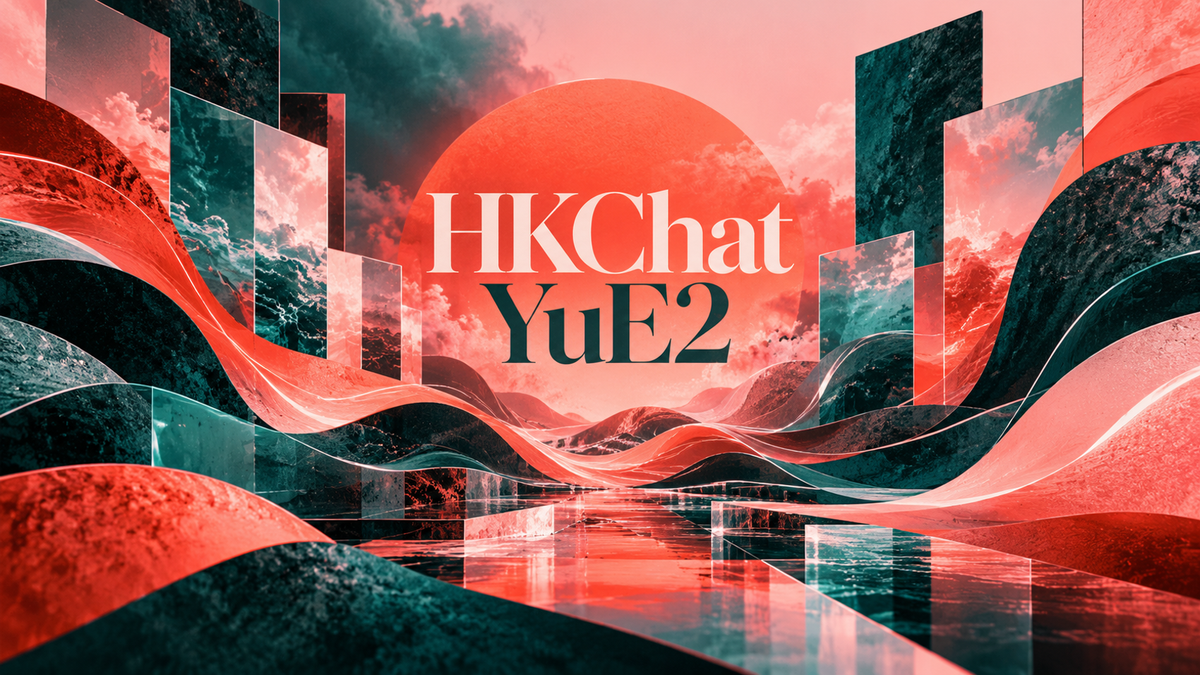 HKChat and YuE2 lettering above coral and petrol-teal melodic contours and abstract image panels